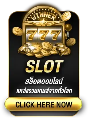 button2